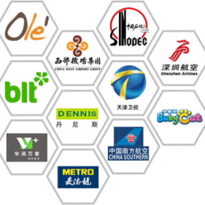 channel_offline