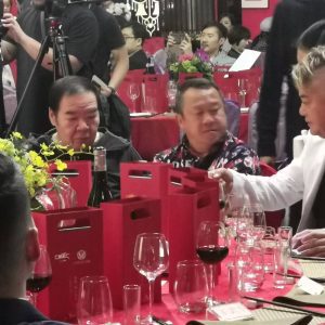 企业文化1