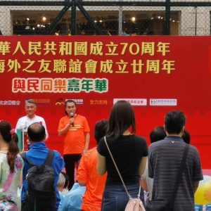 企业文化3