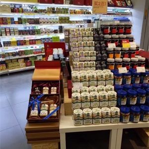 实体店7